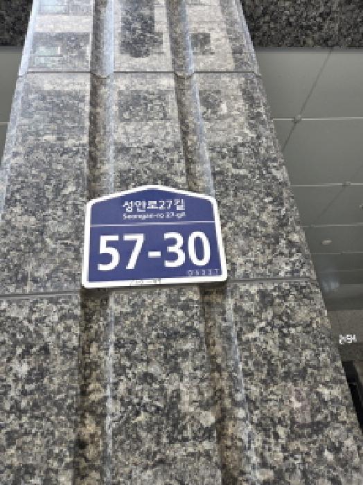 2025타경51816 다세대연립 · 서울특별시 강동구 천호동 167-100 다성이즈빌 9층902호