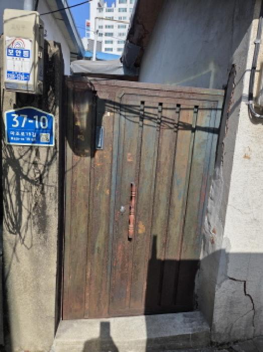 2025타경51831 · 서울특별시 성동구 마장동