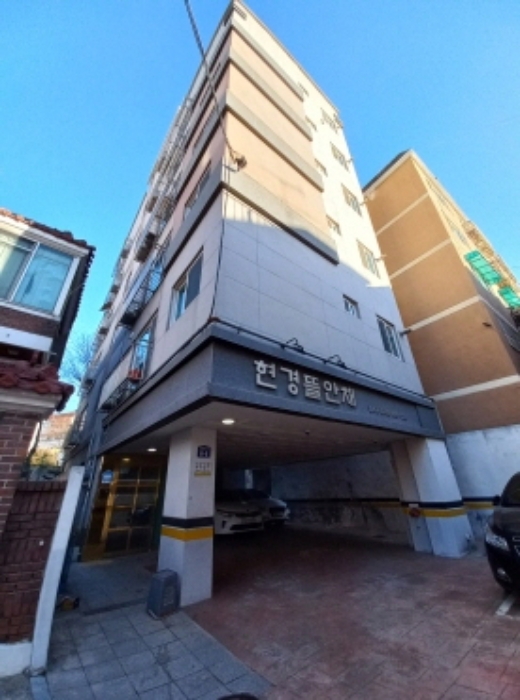 2023타경127836 다세대연립 · 서울특별시 강서구 곰달래로41길 8-5