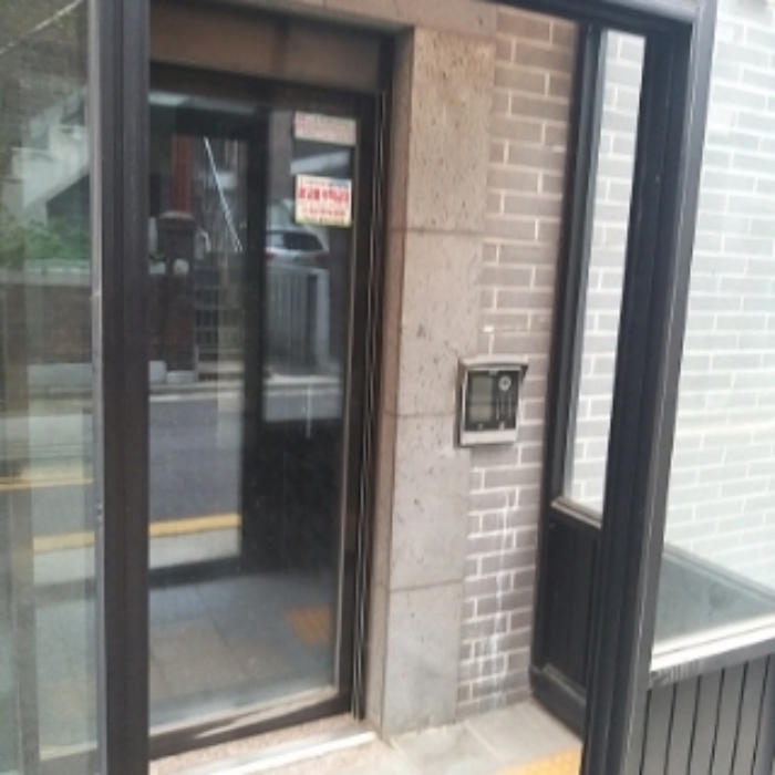 2024타경4541 다세대연립 · 서울특별시 구로구 개봉로1다길 33-3