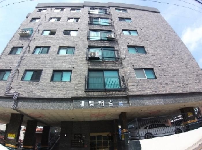 2025타경10171 다세대연립 · 서울특별시 강서구 화곡동 454-22 대림캐슬 제2층 제202호