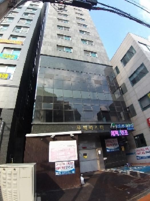 2025타경11294 상가근린 · 서울특별시 구로구 고척로