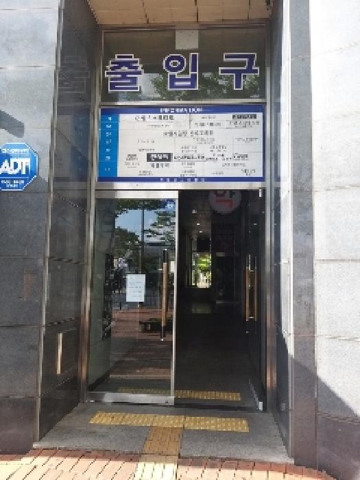 2025타경11354 상가근린 · 서울특별시 구로구 천왕로
