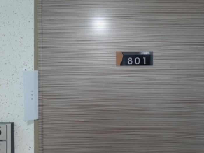 2025타경13353 상가근린 · 서울특별시 양천구 화곡로