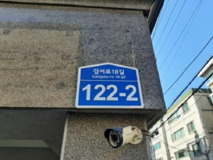 2025타경14071 다세대연립 · 서울특별시 강서구 화곡동 163-34 제이팰리스6차 제3층 제302호