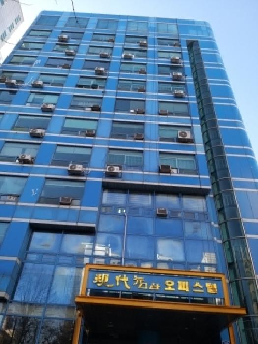 2025타경14094 상가근린 · 서울특별시 영등포구 당산동 121-107 현대뉴스타오피스텔 제8층 제801호