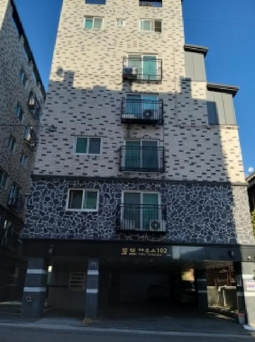 2025타경14205 다세대연립 · 서울특별시 양천구 신월동 132-16 토브하우스 제102동 제2층 제202호