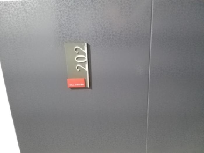 2025타경14224 다세대연립 · 서울특별시 강서구 등촌동 365-198 힐하우스 제2층 제202호