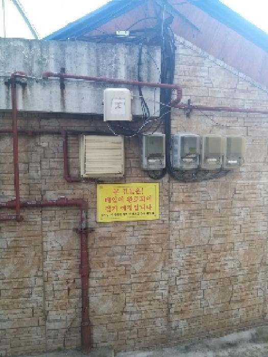 2025타경596 · 서울특별시 영등포구 신길동