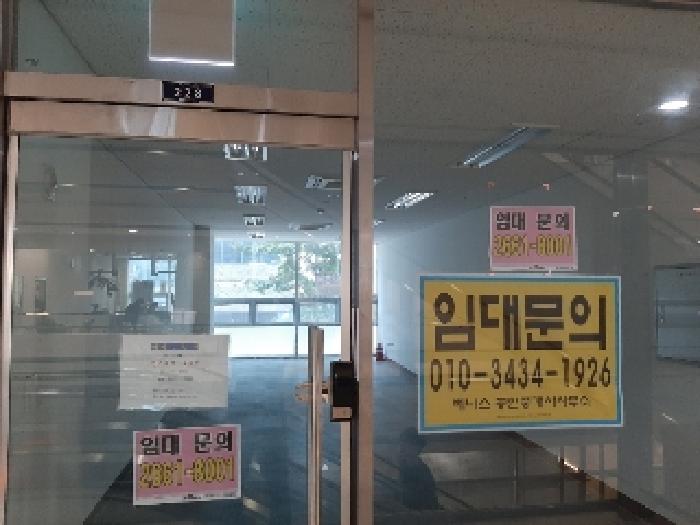 2025타경602 상가근린 · 서울특별시 강서구 공항대로