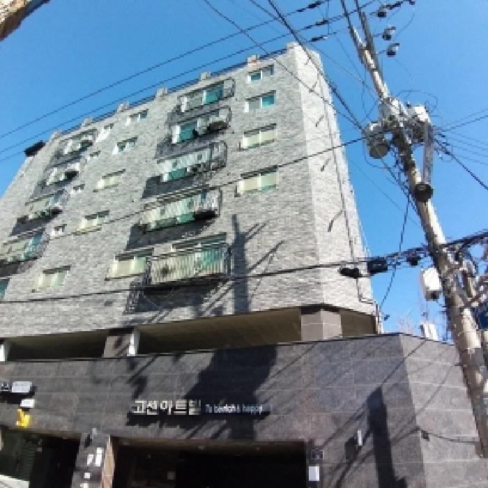 2025타경6780 상가근린 · 서울특별시 양천구 목동중앙본로7가길