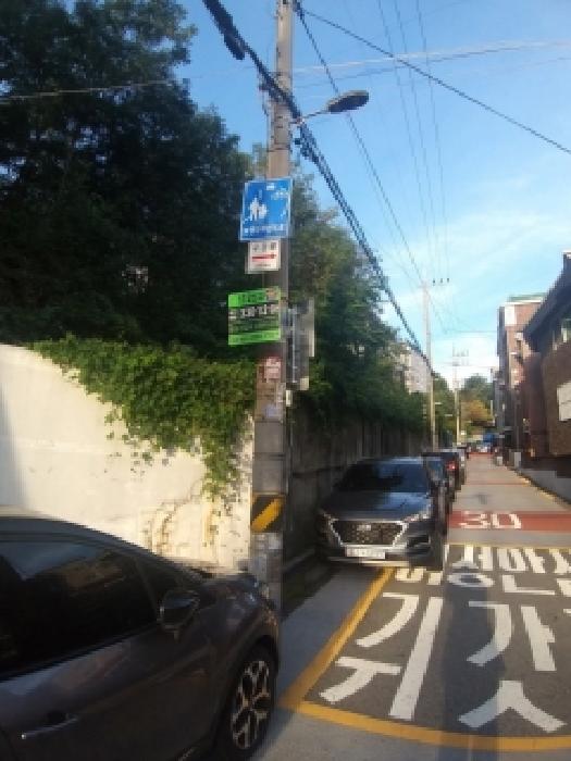 2025타경679 임야 · 서울특별시 구로구 오류동 313-54