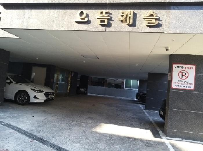 2025타경8507 다세대연립 · 서울특별시 강서구 화곡동 105-445 으뜸캐슬 제5층 제501호