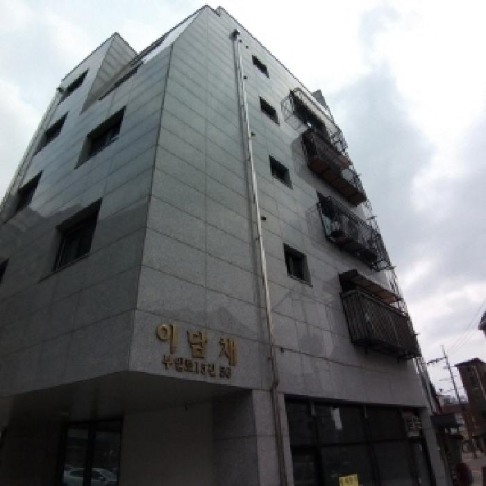 2025타경9449 다세대연립 · 서울특별시 구로구 부일로15길