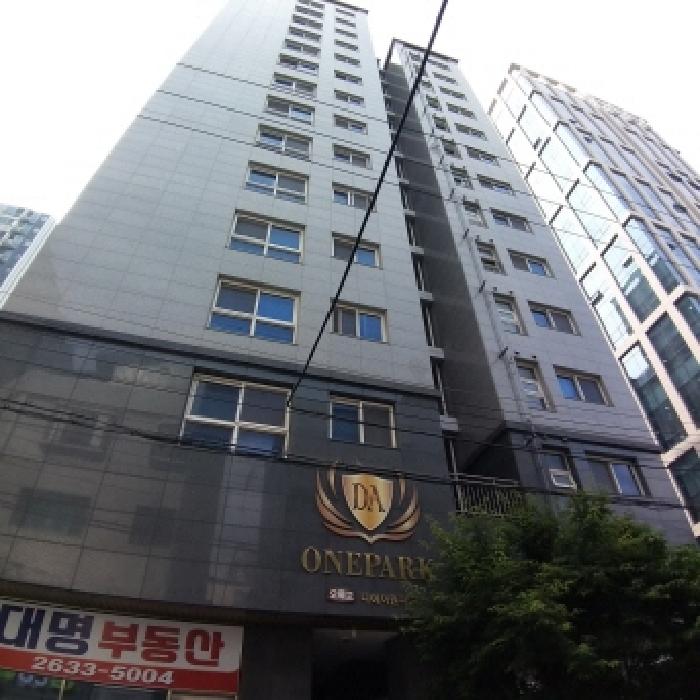 2025타경9635 상가근린 · 서울특별시 영등포구 영등포로3길