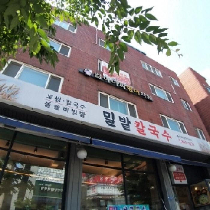 2025타경9926 상가근린 · 서울특별시 영등포구 신길동