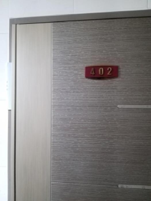 2026타경122 대지 · 서울특별시 강서구 화곡동 385-22