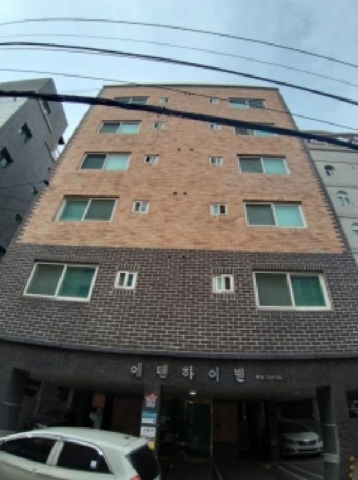 2026타경3275 다세대연립 · 서울특별시 양천구 목동 791-20 에덴하이빌 제5층 제501호