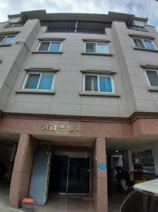 2026타경3459 다세대연립 · 서울특별시 양천구 목동 784-7 제6층 제602호
