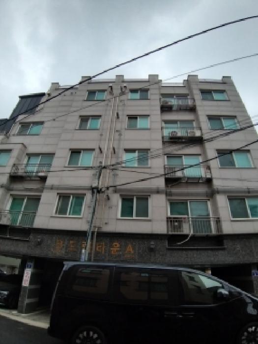 2026타경3488 다세대연립 · 서울특별시 영등포구 대림동 732-7 드림타운에이 제2층 제202호