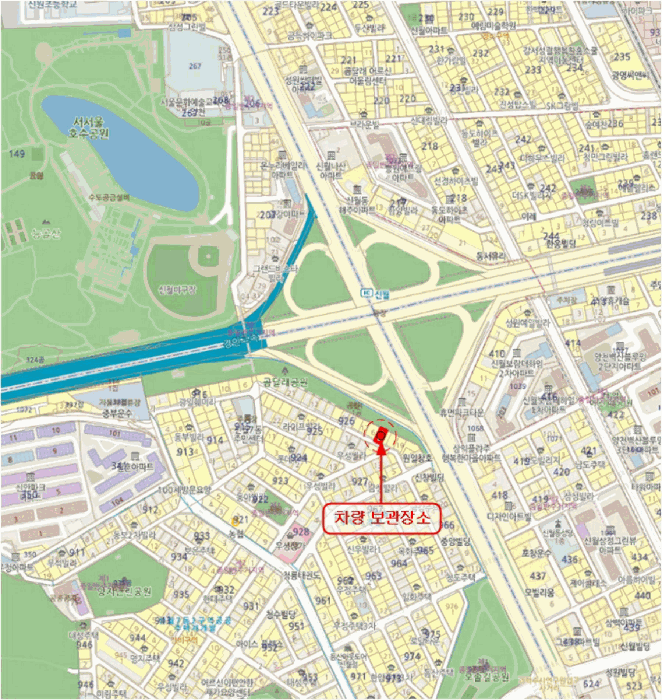 2026타경3538 · 서울 양천구 지양로16길 35