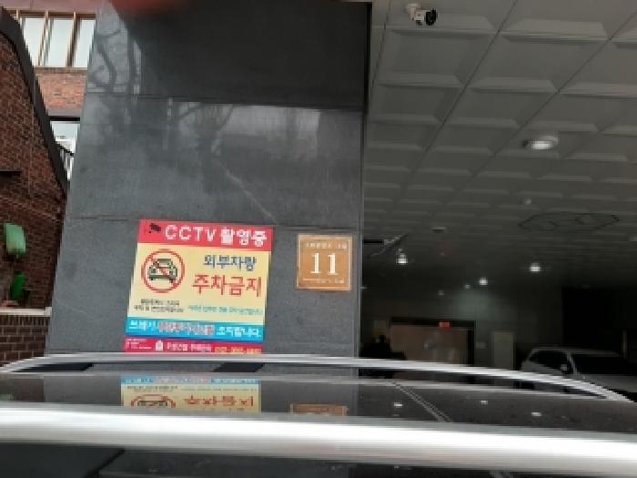 2026타경3546 상가근린 · 서울특별시 구로구 구로동 98-14 마인드에코프라움 제4층 제404호