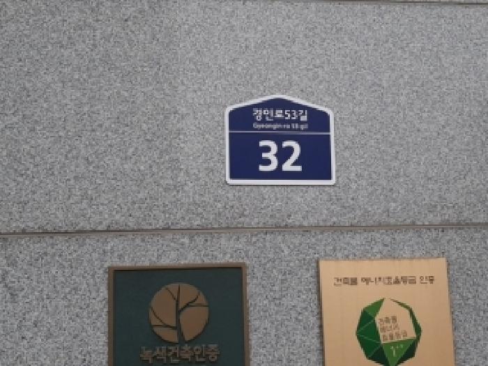 2026타경3690 공장 · 서울특별시 구로구 구로동 609-7 구로미래에코타워지식산업센터 제11층 제1118호