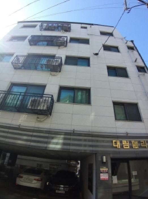 2026타경3740 다세대연립 · 서울특별시 영등포구 대림동 604-96 제3층 제301호