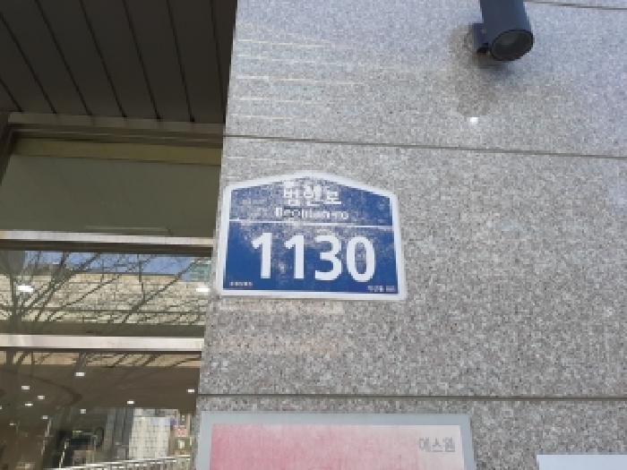2026타경3989 공장 · 서울특별시 금천구 가산동 685 디지털엠파이어 제3층 제301호