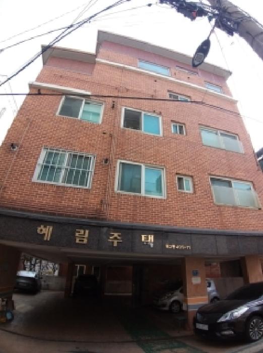 2026타경4014 다세대연립 · 서울특별시 양천구 목동 499-11 제2층 제201호