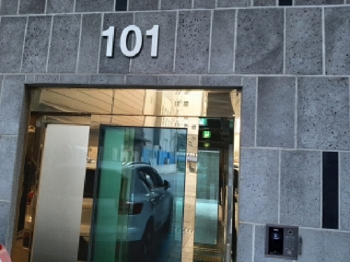 2026타경4111 상가근린 · 서울특별시 금천구 독산동 336-8 미림에이클래스 제101동 제8층 제803호