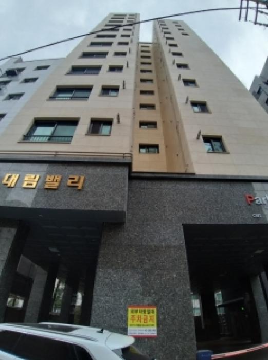 2026타경4287 다세대연립 · 서울특별시 강서구 염창동 263-14 대림밸리 제11층 제1102호