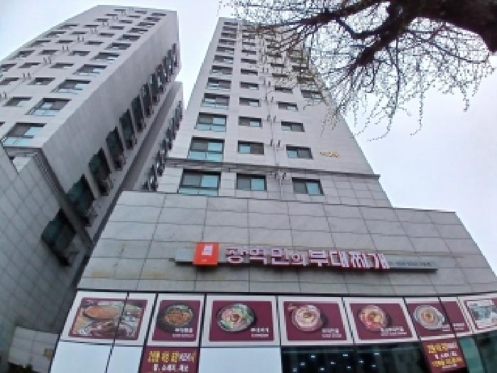 2026타경4470 다세대연립 · 서울특별시 구로구 구로동 109-1 태형팰리스 제102동 제13층 제1303호
