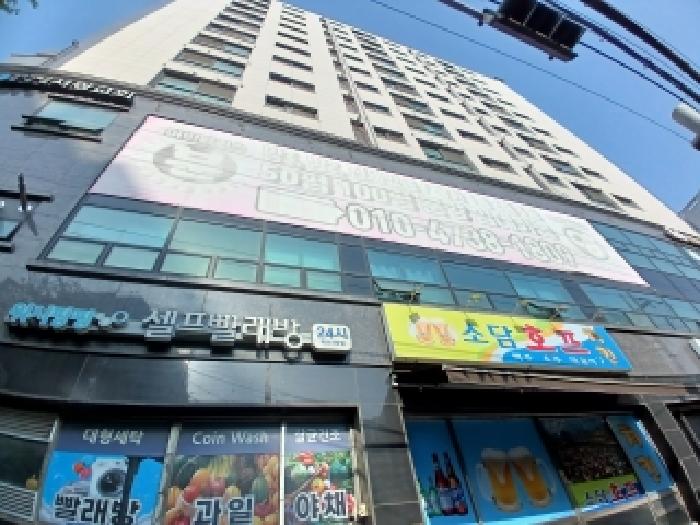 2026타경4497 상가근린 · 서울특별시 금천구 독산동 973-1 어반팰리스 제9층 제903호
