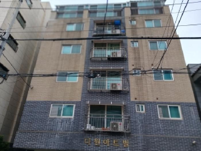 2026타경4609 다세대연립 · 서울특별시 구로구 개봉동 279-26 다원아트빌 제3층 제301호