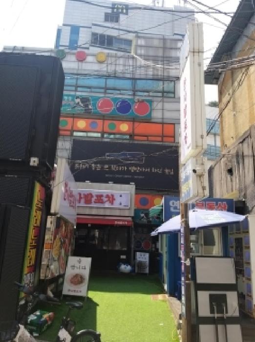 2026타경4757 대지 · 서울특별시 영등포구 영등포동3가 10-35