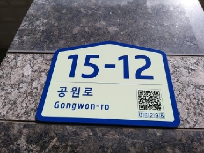 2026타경5929 상가근린 · 서울특별시 구로구 구로동 107-4 비즈트위트블루 제13층 제1308호