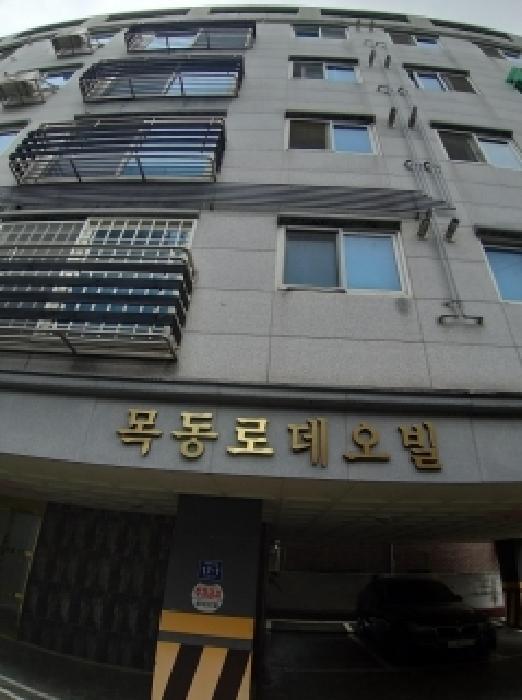 2026타경6257 다세대연립 · 서울특별시 양천구 신정동 890-6 목동로데오빌 제3층 제302호