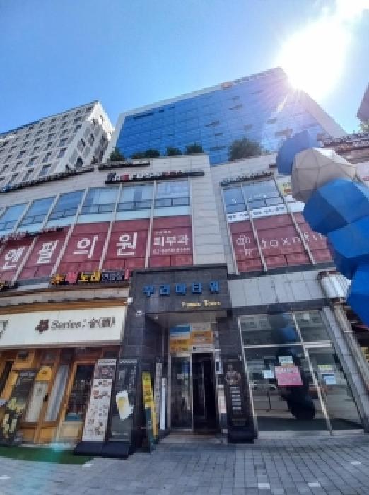 2026타경6309 · 서울특별시 강서구 마곡동 799-2 푸리마타워 제5층 제509호
