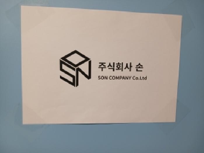2026타경97 공장 · 서울특별시 금천구 가산동 219-5 가산테라타워 제14층 제1410호
