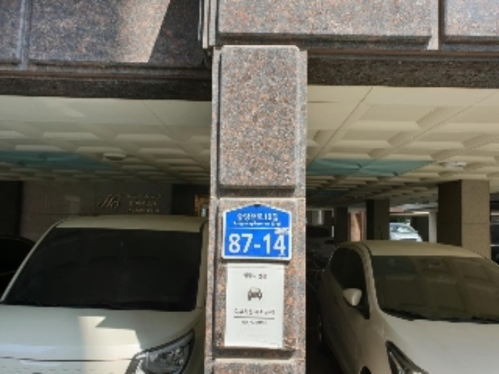 2023타경1210 다세대연립 · 서울특별시 중랑구 중랑천로10길 87-14 3층301호 (상봉동,힐하우스)