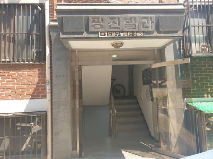2025타경12396 다세대연립 · 서울특별시 도봉구 쌍문동 353 비동 4층2호