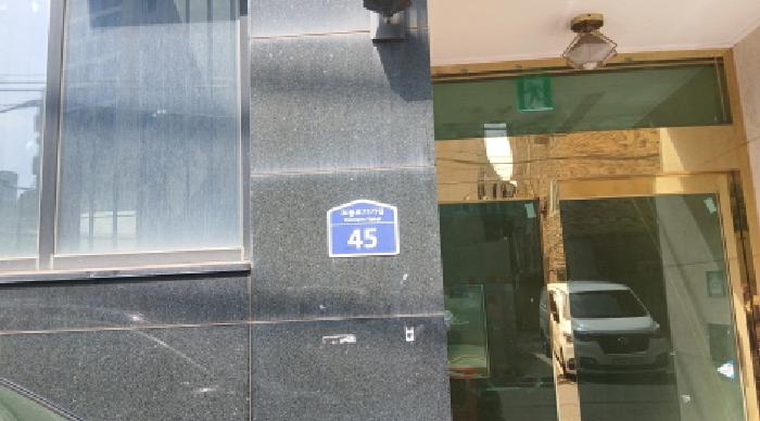 2025타경12787 상가근린 · 서울특별시 강북구 도봉로71가길