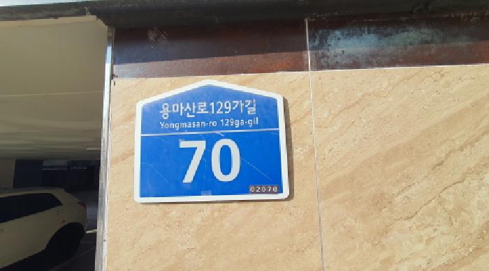 2025타경13761 다세대연립 · 서울특별시 중랑구 신내동 445-1 브라운하우스 씨동 5층 502호