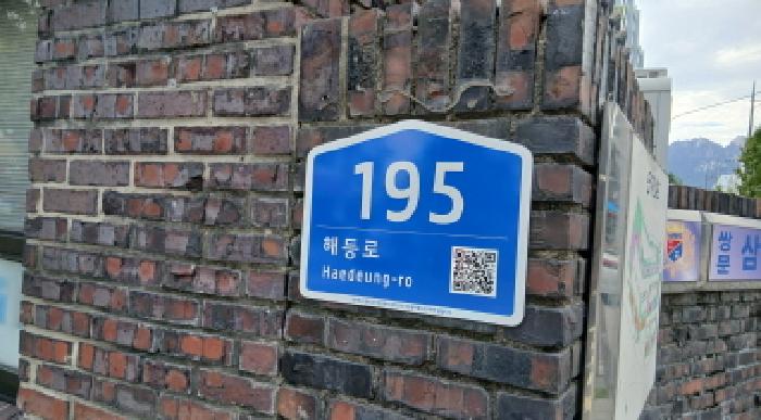 2025타경2316 아파트 · 서울특별시 도봉구 쌍문동 56 삼익세라믹아파트 제110동 제13층 제1308호