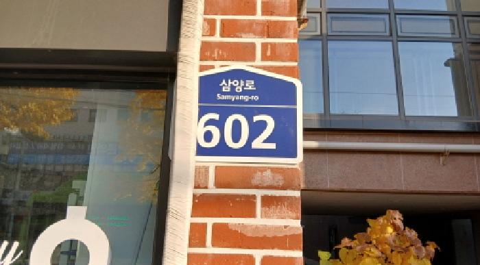 2025타경4176 아파트 · 서울특별시 도봉구 쌍문동 507-1 에드가쌍문 제3층 제342호