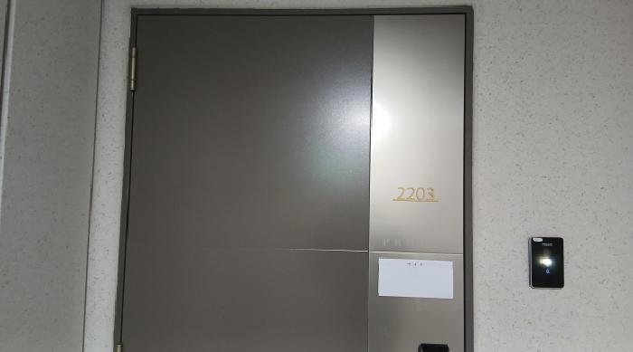 2025타경6387 아파트 · 서울특별시 노원구 상계동 1355 노원센트럴푸르지오 102동 22층2203호
