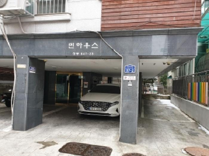 2026타경10147 다세대연립 · 서울특별시 도봉구 창동 547-23 5층 502호