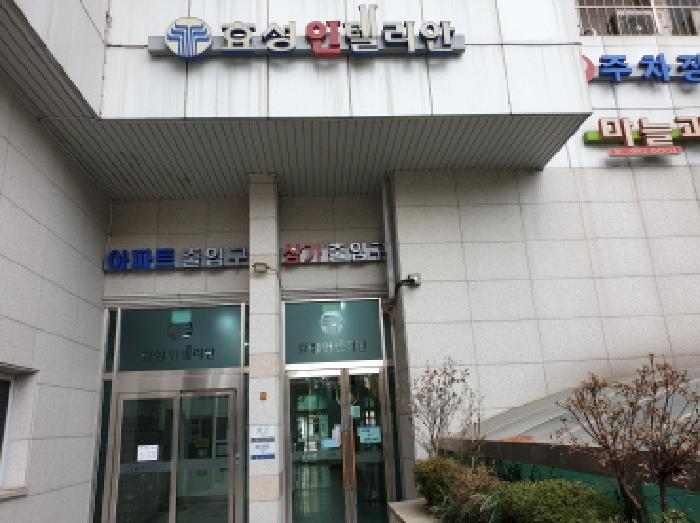 2026타경10167 상가근린 · 서울특별시 강북구 번동 418-3 효성네오인텔리안 제1층 제117호