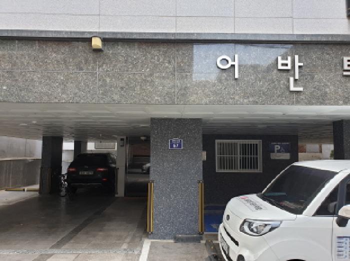 2026타경10183 다세대연립 · 서울특별시 강북구 미아동 222-59 어반트리 2층 202호